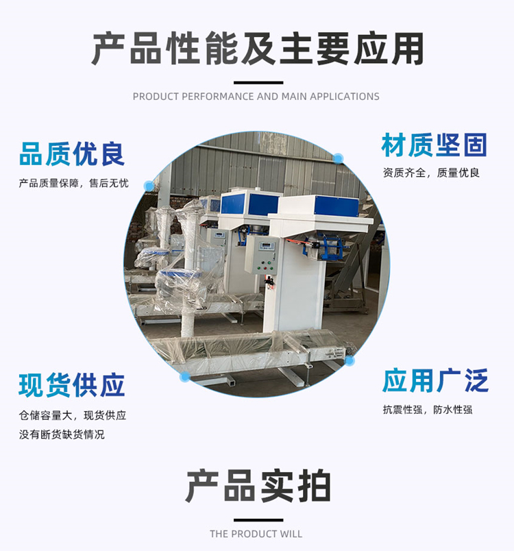 ������װ��