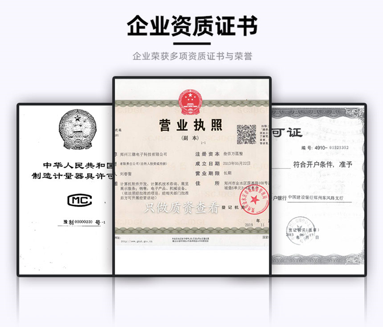 ������װ��