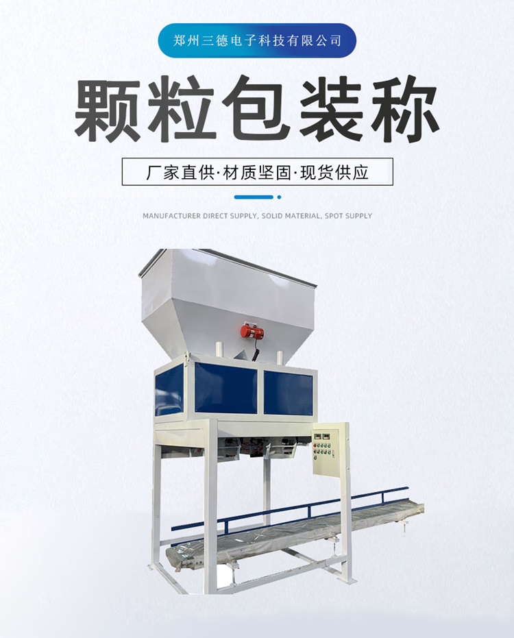 ������װ��