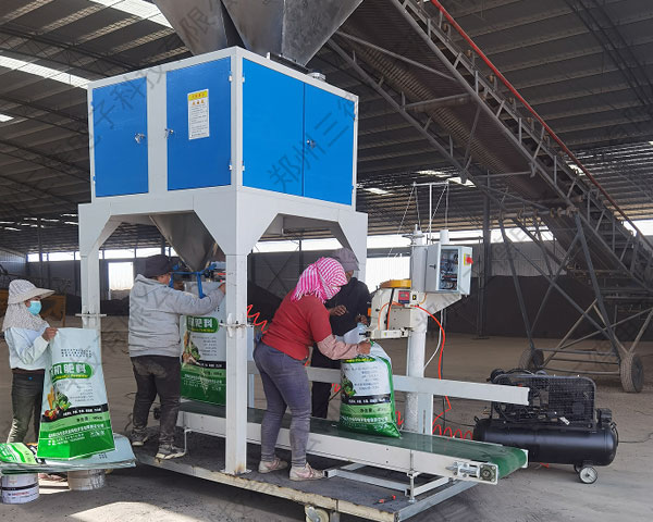 ��λ��װ��