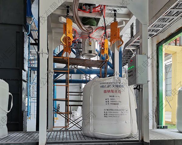 ��λ��װ��