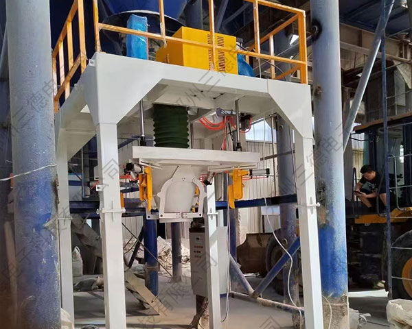 ��λ��װ��