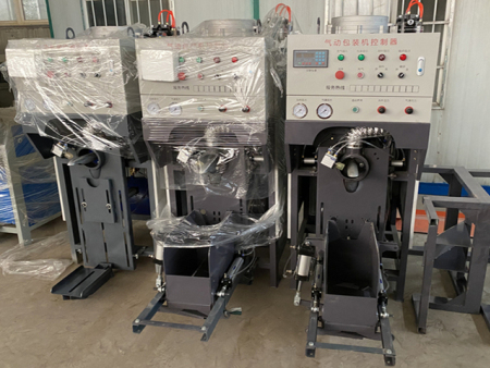 ���ڰ�װ��